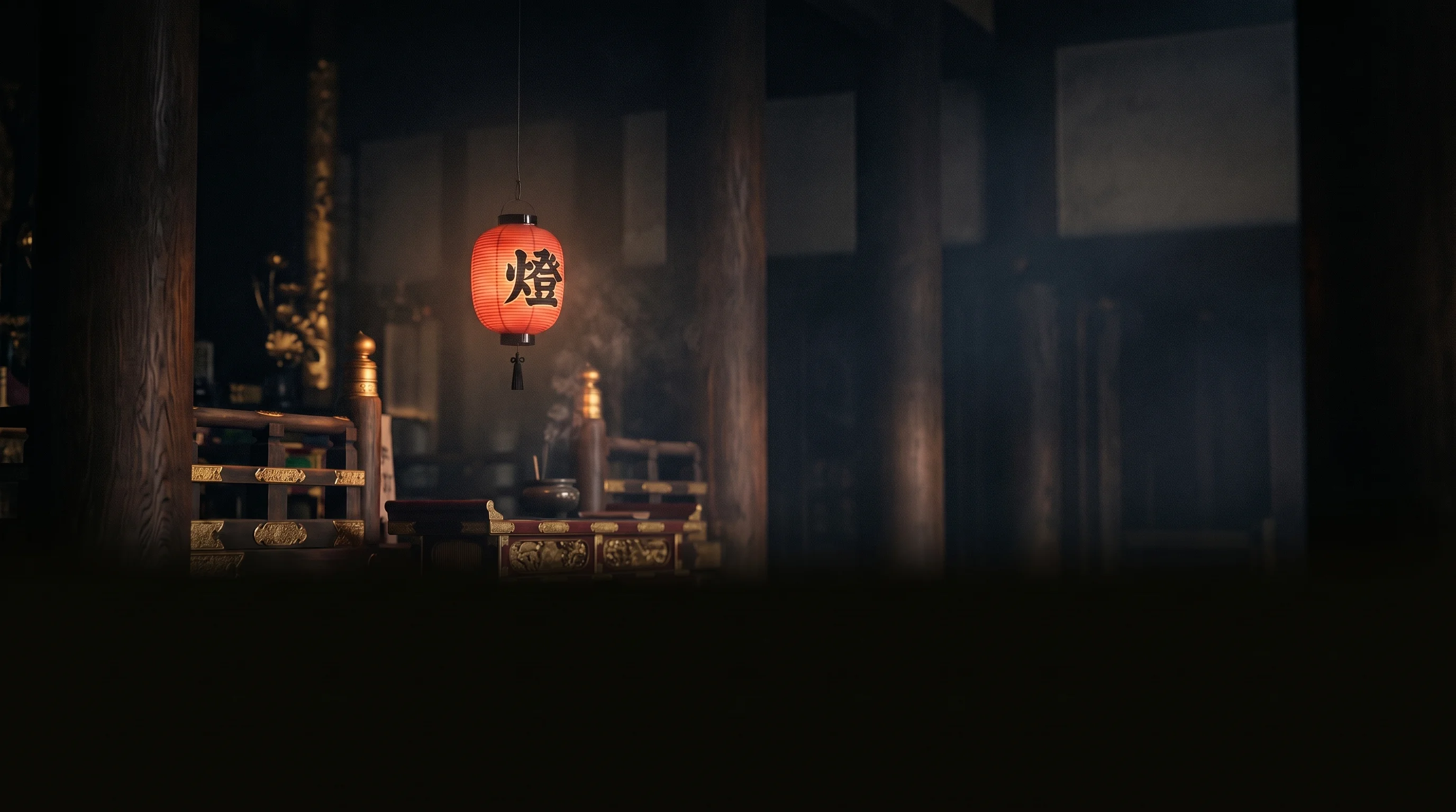 The inner sanctum — a single hanging lamp in the dark hall